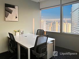 Regus | SHANGHAI , Raffles City Changning