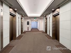 Regus | Shanghai, Hang Seng Bank Tower