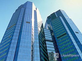 Regus | Beijing, Kerry Centre - South Tower