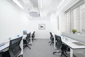 theDesk Strand 50 - Sheung Wan