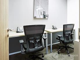 Regus | Bangkok, Bhiraj Tower