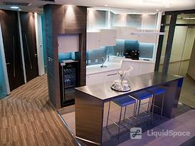 Regus | Wuhan, Wuhan Tiandi - Corporate Center 5