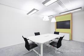 Regus | Den Bosch, Bastion