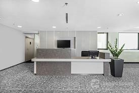 Regus | Vienna, Millennium Tower