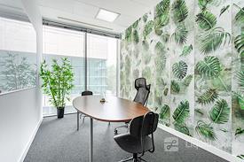 Regus | Poznan, City Centre