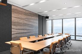 Regus | Taipei, Landmark