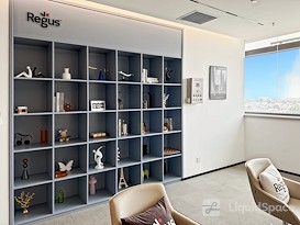 Regus | Shijiazhuang, JJJ Centre