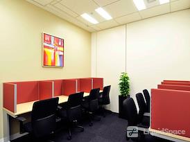 Regus | TOKYO, Ginza Yurakucho