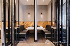 WeWork | Weteringschans 165