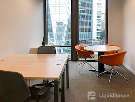 Regus | Sao Paolo, Faria Lima