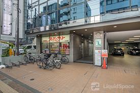 Open Office | Tokyo, Tachikawa Eki Minami