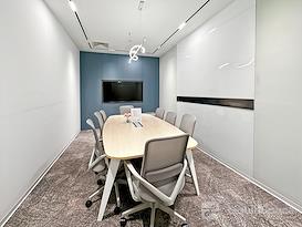Regus | Fuzhou, FZ Shangri-La