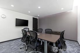 Regus | NY, New York - 14 Penn Plaza - 225 West 34th Street