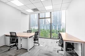 Regus | Xi’an, IEC Vanke Centre