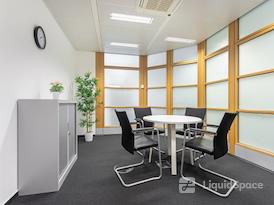 Regus | Luxembourg, 43 JFK