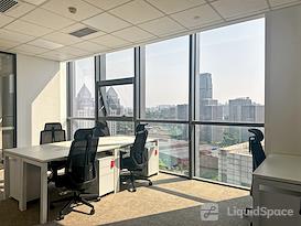 Regus | Chongqing, Weiyi Center