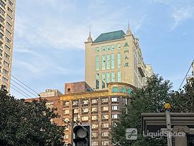 Regus | Shanghai, Asia Building