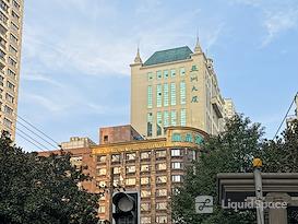 Regus | Shanghai, Asia Building