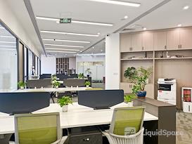 Regus | Shenzhen, Qianhai Shimao Financial Center Phase II