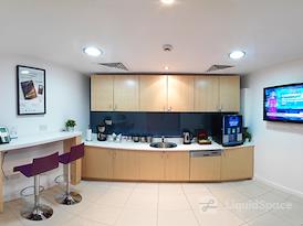 Regus | Muscat, Al Wattayah