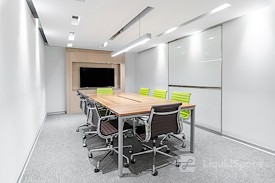 Regus | TAICHUNG, Greenway Centre