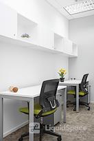 Regus | Bangkok, Gaysorn Plaza