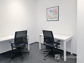 Regus | Sofia, BSR 1