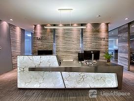 Regus | Wuhan, Wuhan Tiandi - Corporate Center 5