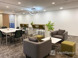 Regus | Shenzhen, Times Financial Centre
