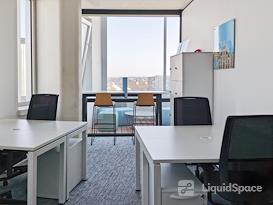 Regus | Villeurbanne, Le Patio