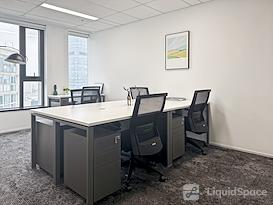 Regus | Nanjing, Jinchuang Digital Building