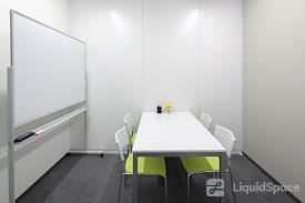 Regus | Iwate, Morioka Chuodori