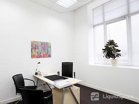 Regus | Kiev Horizon Park