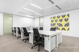 Regus | London - London Bridge More London