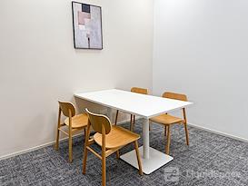 Regus | Shanghai, Hongqiao Vanke Center