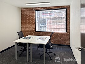 Regus | CA, Visalia - S Church St