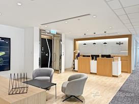 Regus | Hong Kong, 8 Observatory Road