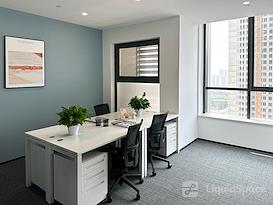 Regus | Jinan, Shou Nuo City Light