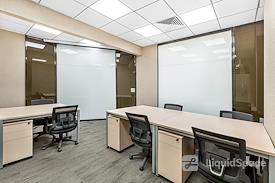 Regus | Taiyuan, World Trade Centre