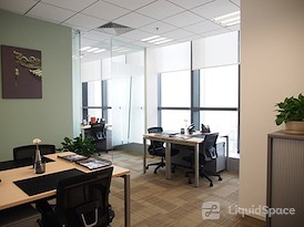 Regus | Chongqing, HNA Poly Plaza