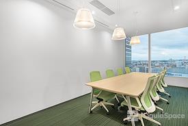 Regus | Tokyo Yokohama Blue Avenue