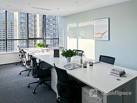 Regus | Jinan, Shou Nuo City Light