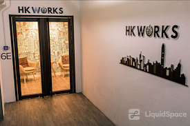 Wong Chuk Hang | Derrick Ind. Building