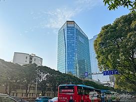 Regus | FUZHOU, Rongdu International Building