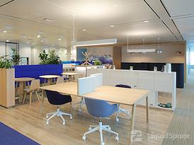 Regus | Tokyo Shinagawa Grand Central