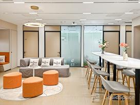 Regus | Xi'an, Software New City