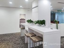 Regus | CHONGQING, PICC Building
