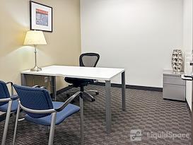 Regus | LA, New Orleans - Metairie - One Lakeway