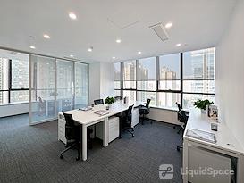 Regus | Jinan, Shou Nuo City Light
