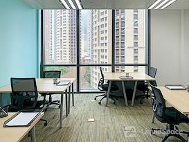 Regus | Wuhan, Wuhan Tiandi - Corporate Center 5